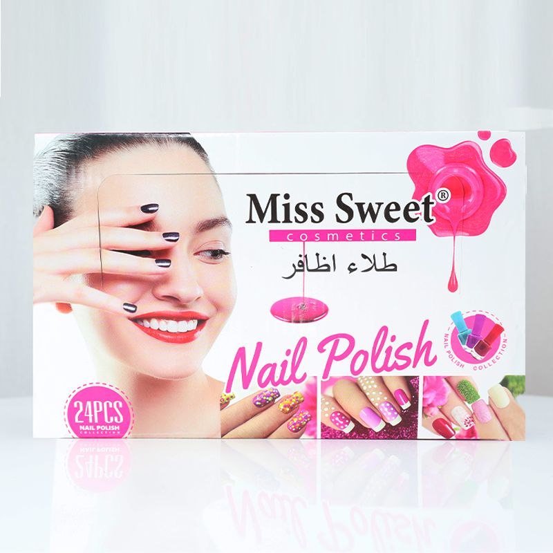 Miss Sweet Cosmetic Peel Off Nail Polish - Dark Berry Pink (38)