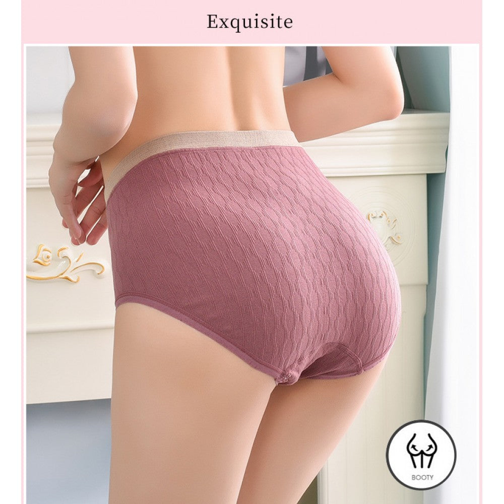 New Color Contrast Womens Triangle Underwear Traceless - Brown - Shop N Save