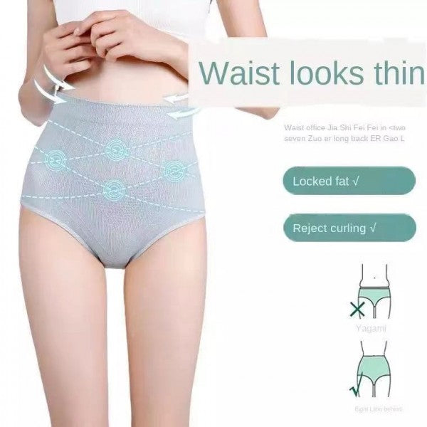 Women High Waisted Cotton Underwear - Skin