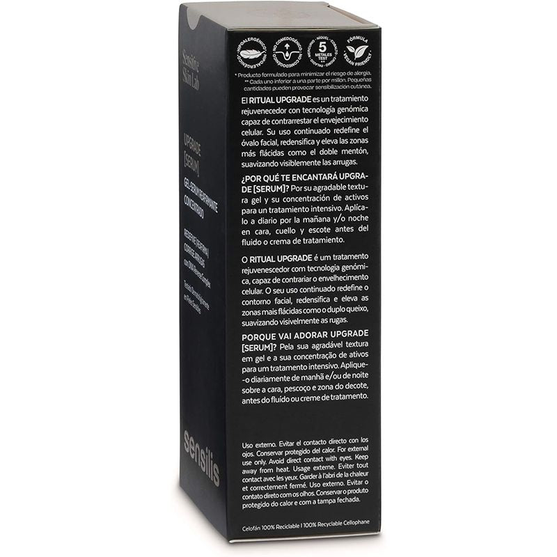 ISD SENSILIS UPGRADE SERUM 30 ML NEW - Shop N Save