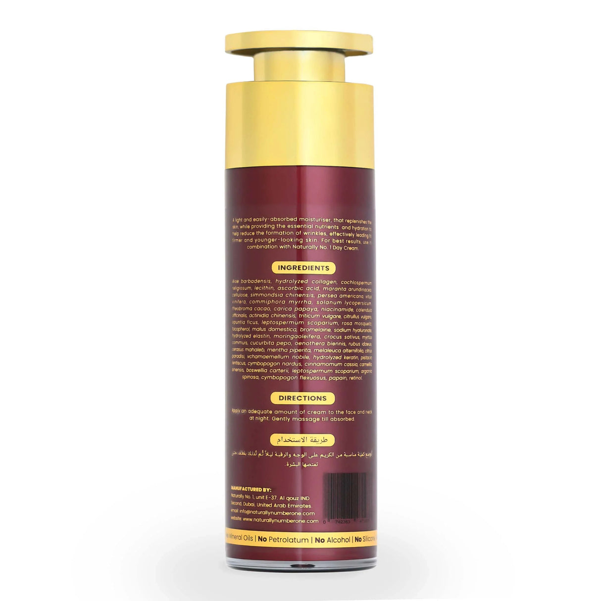 Naturally No 1 Night Cream