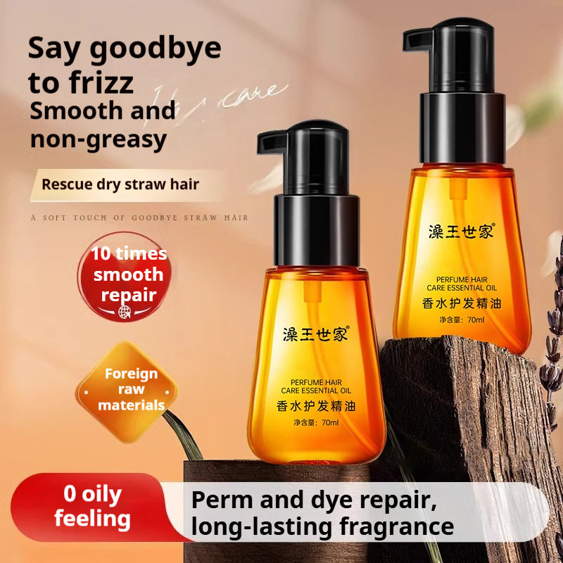 Perfumed Hair Oil To Repair Dry, Damaged Hair And Reduce Frizz