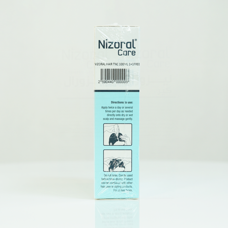 Nizoral Care Hair Tonic 100Ml [1+1] - Shop N Save