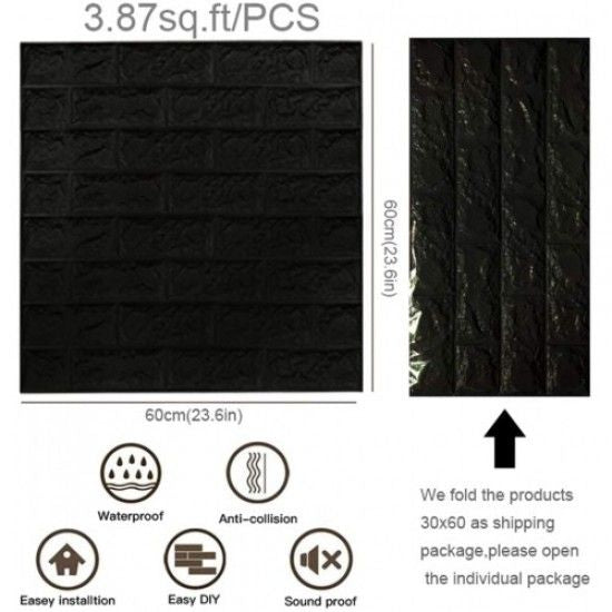 3D Wall Wallpaper Self-Adhesive 70 x 78 CM - Gray