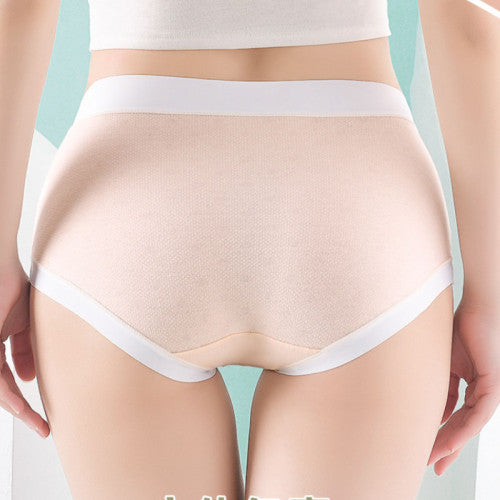 High Elastic Waist Embossed Pattern Women Underwear Undergarments French Cut Panties Girls Lingerie Inner Wear - Apricot - Shop N Save