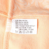 Floral Embossed Print High Elastic Waist Underwear Women Summer Wear Inner Soft Comfy Fabric Women's Panty - Pink - Shop N Save