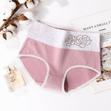 Floral Pink Hipster Underwear with Wide Elastic Waist Comfortable and Stylish Women\'s Innerwear for Casual Wear - Shop N Save