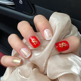 Golden Symbol Nail Patches | 24 pcs | Jelly-Type | Short Section - Shop N Save