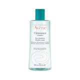 CLEANANCE MICELLAR WATER 400ML - Shop N Save