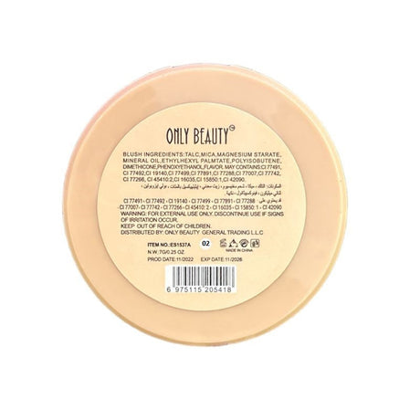 Only Beauty Cross-border single-color blush (02)