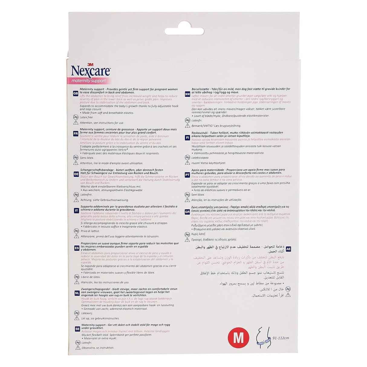 MS-M N19MSL NEXCARE MATERNITY SUPPORT SIZE M