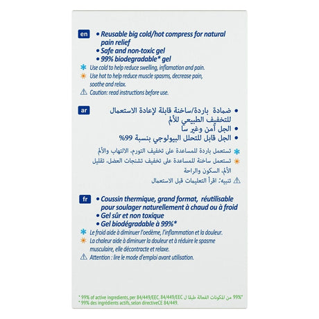 Nexcare™ N1578G COLD HOT™ Maxi