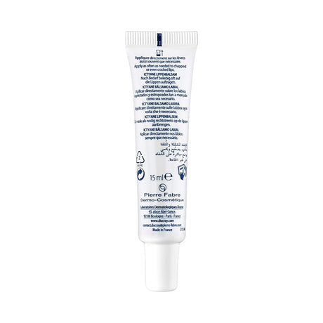 ICTYANE LIPCARE LIP BALM HD 15ML - Shop N Save