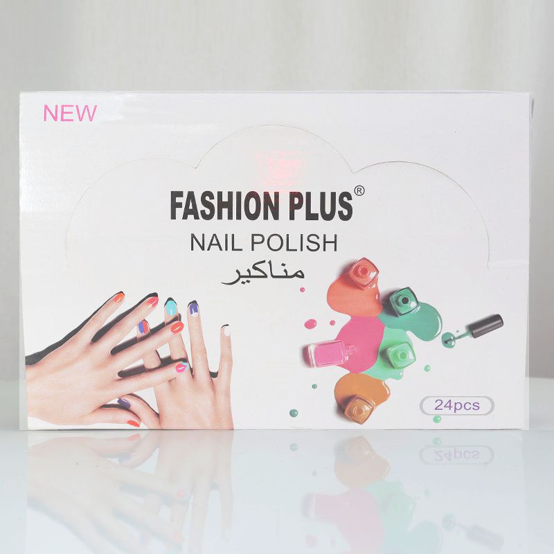 Fashion Plus Nail Polish: Chocolate(69)