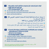 Nexcare™ N1573G COLD HOT™ Mini