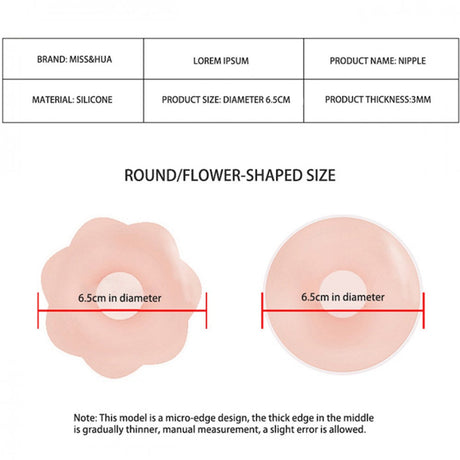 Nipple Silicone Cover Anti-Bump Chest Pads For Women - Rounded - Shop N Save