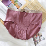 New Color Contrast Womens Triangle Underwear Traceless - Brown - Shop N Save