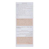 VERY HIGH PROTECTION MINERAL CREAM SPF 50+ 50 ML - Shop N Save