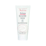 TRIXERA NUTRITION BALM 200 ML - Shop N Save
