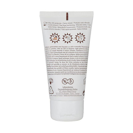 VERY HIGH PROTECTION MINERAL CREAM SPF 50+ 50 ML - Shop N Save