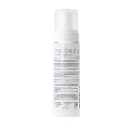 SSS HIG GENTLE CLEANSING MOUSSE - Shop N Save
