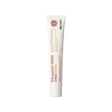 ISDIN CICAPOST BODY CARE CREAM 50G - Shop N Save
