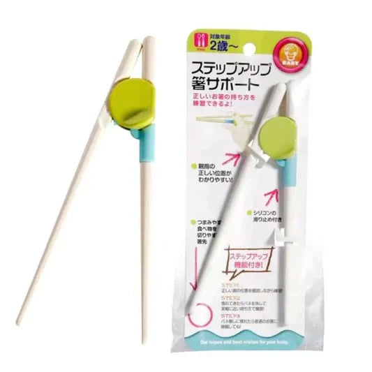 A Pair Of Kids Auxiliary Chopsticks - White Pink - Shop N Save