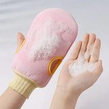 Three Piece Set Thick Rubbing Pull Bath Ball Towel - Pink - Shop N Save