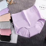 Soft Embossed Rose Cotton Ladies Underwear - Sky Blue