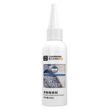Clothing Rust Remover And Cleaning Agent