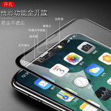 Full-screen Tempered Glass Phone Screen Protector Drop-proof