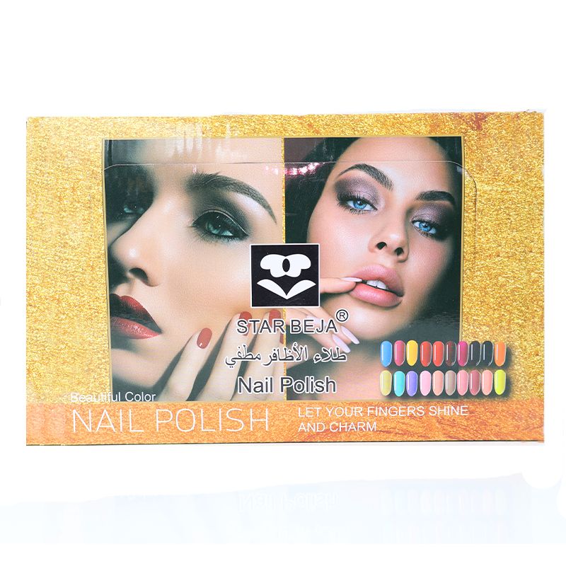 Star Beja Nail Polish-Red Wine (188)