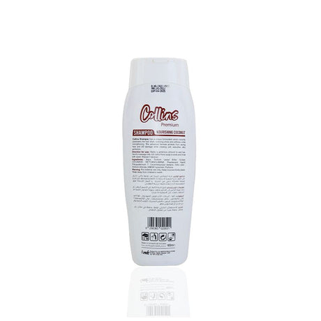 Collins Anti Hair Fall Shampoo - Coconut Infusion, 400ml