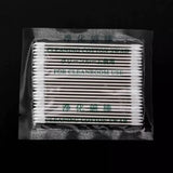 25 PCs Disposable Cleaning Swab - White - Shop N Save