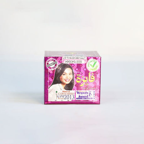 Faiza Beauty Cream - Skincare for Radiant Complexion - Shop N Save